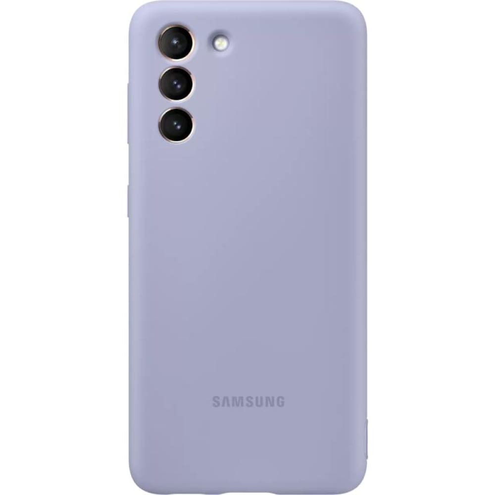 Samsung Galaxy S21 Silicone Cover